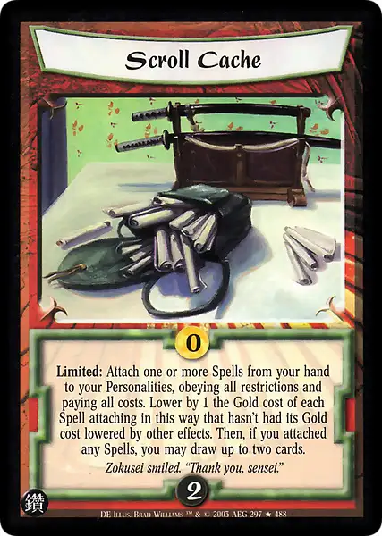 Scroll Cache