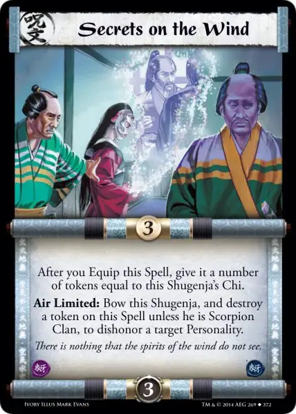 Secrets on the Wind