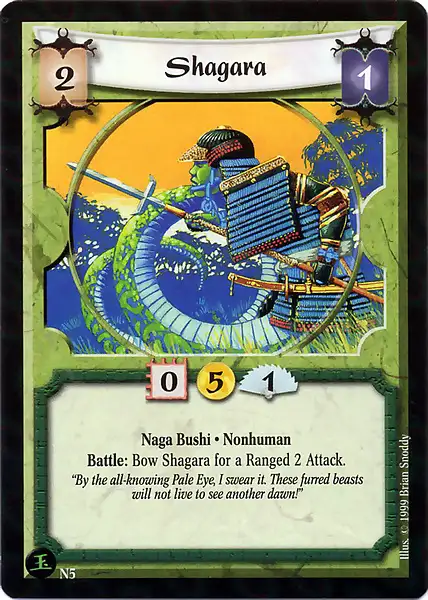 Shagara