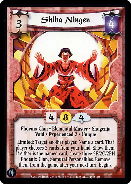 Shiba Ningen • Experienced 2