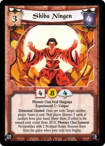 Shiba Ningen • Experienced 2