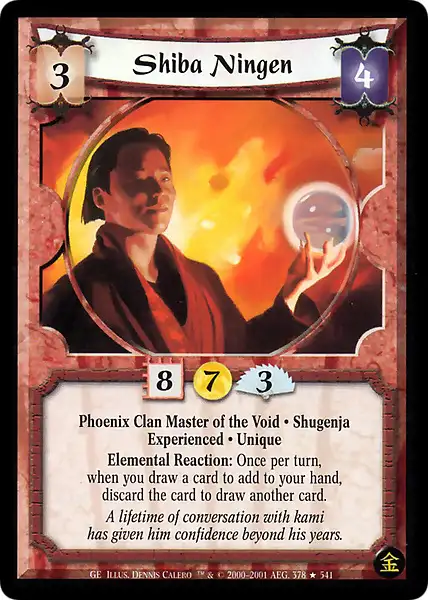 Shiba Ningen • Experienced
