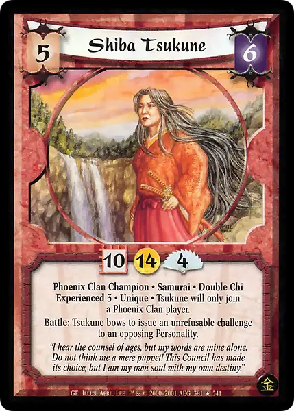 Shiba Tsukune • Experienced 3