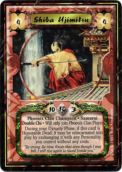 Shiba Ujimitsu