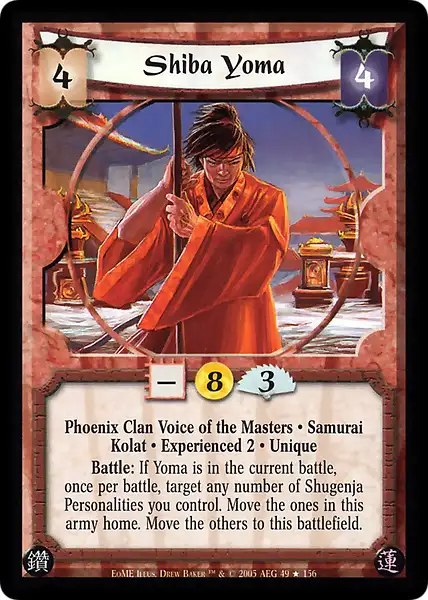 Shiba Yoma • Experienced 2