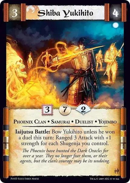 Shiba Yukihito