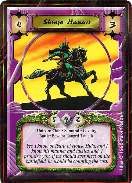 Shinjo Hanari