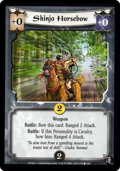Shinjo Horsebow
