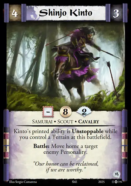 Shinjo Kinto