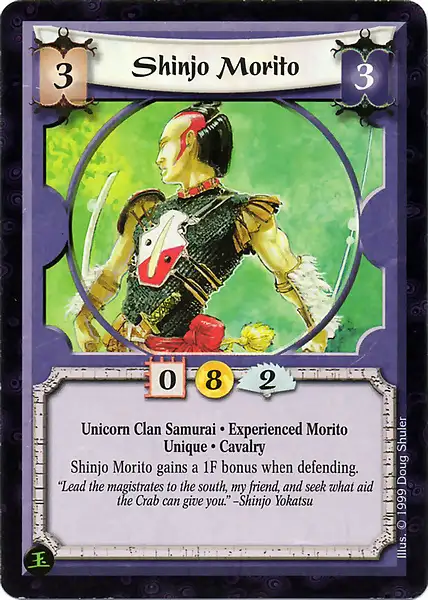 Shinjo Morito • Experienced