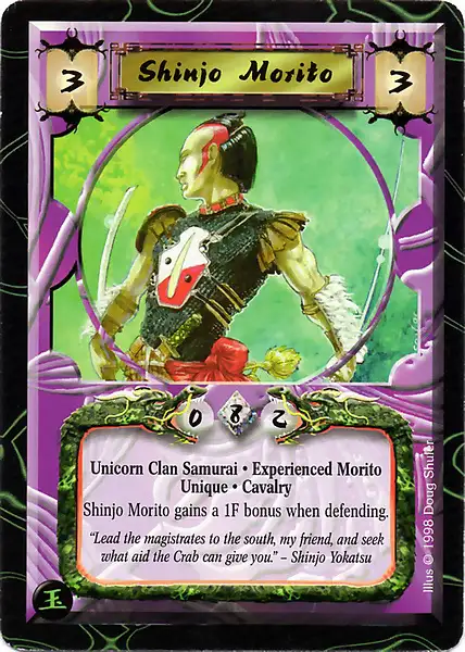 Shinjo Morito • Experienced