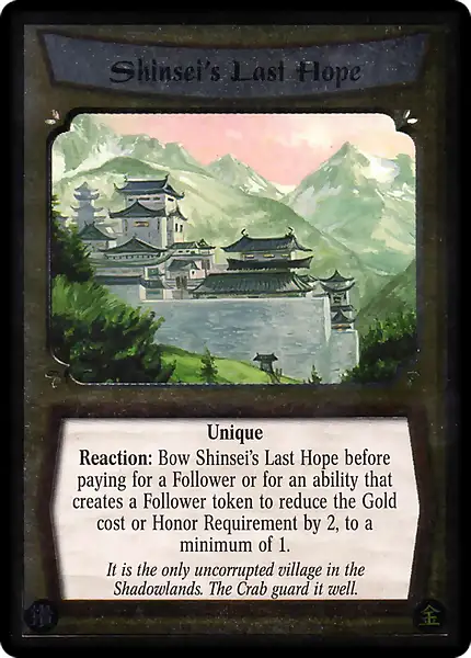 Shinsei's Last Hope