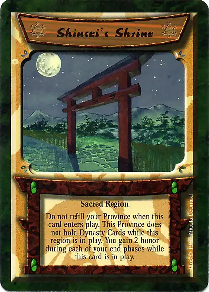 Shinsei's Shrine