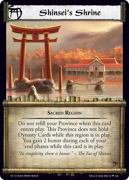 Shinsei's Shrine