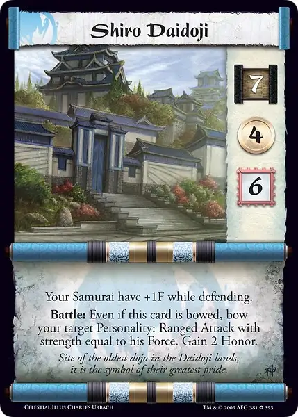 Shiro Daidoji