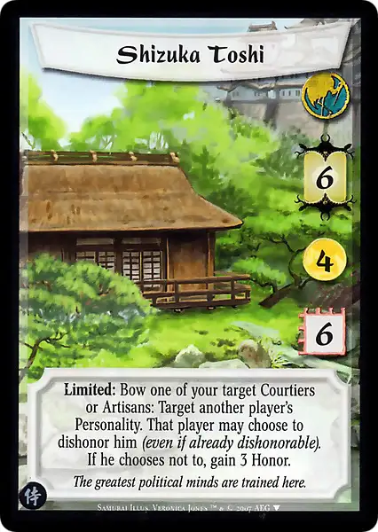 Shizuka Toshi