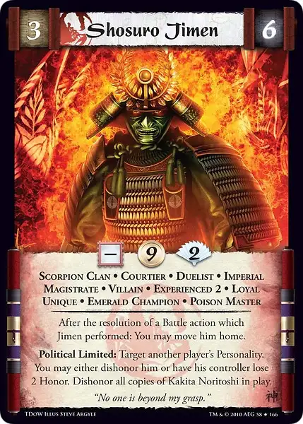 Shosuro Jimen • Experienced 2