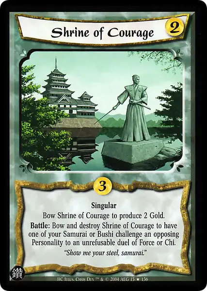 Shrine of Courage