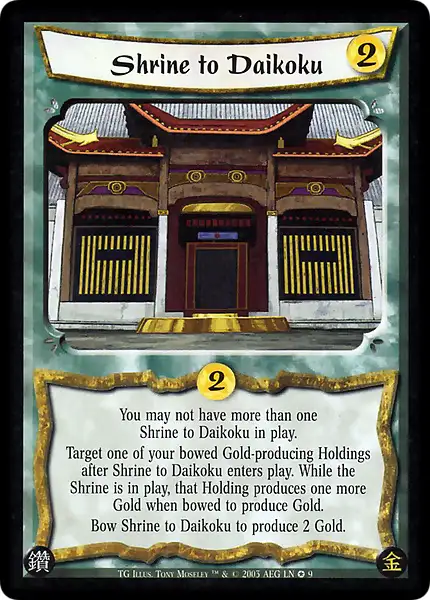 Shrine to Daikoku