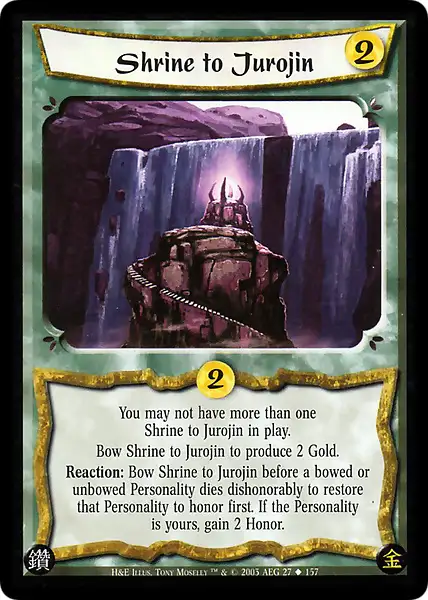 Shrine to Jurojin