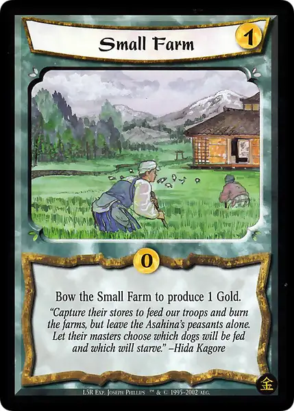 Small Farm
