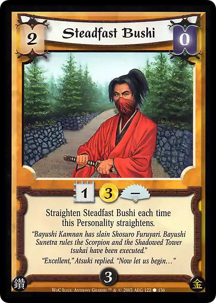 Steadfast Bushi