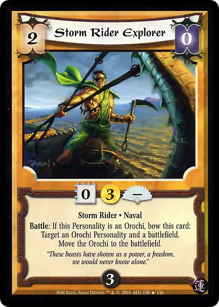 Storm Rider Explorer