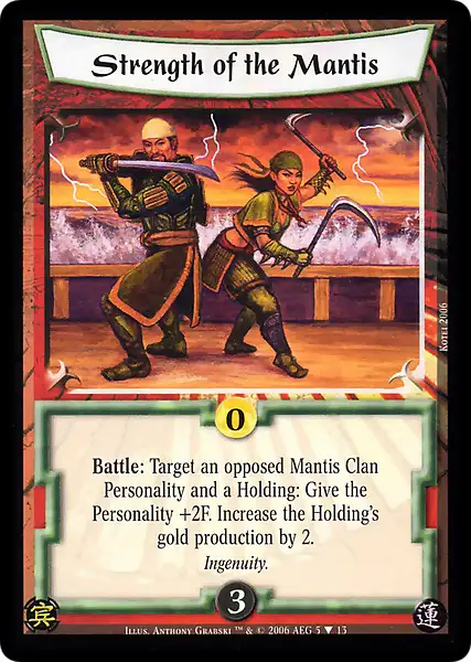 Strength of the Mantis