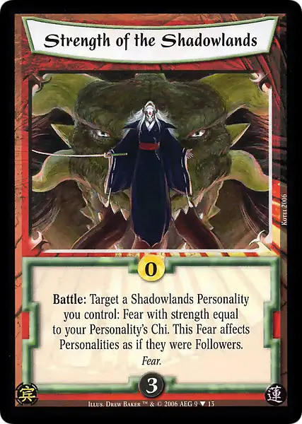 Strength of the Shadowlands
