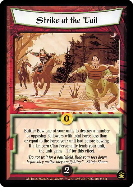 Strike At the Tail