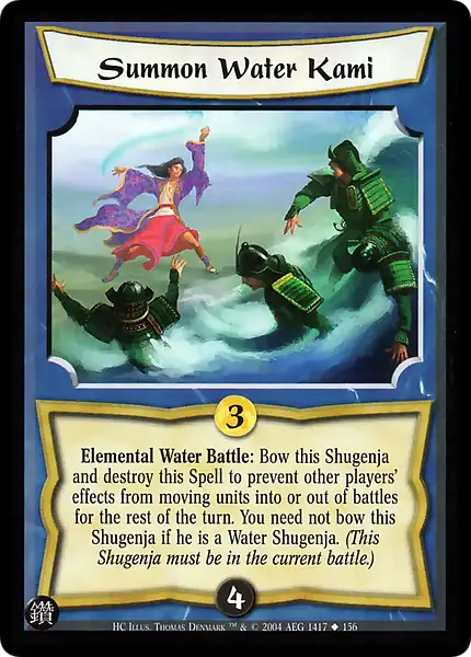 Summon Water Kami