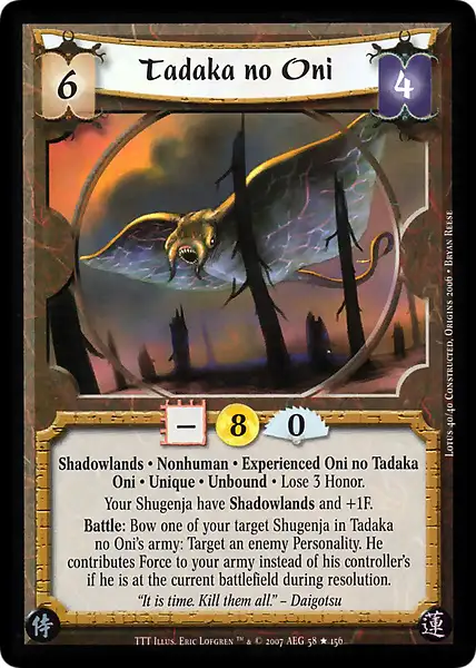 Tadaka no Oni • Experienced