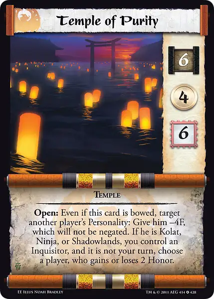 Temple of Purity