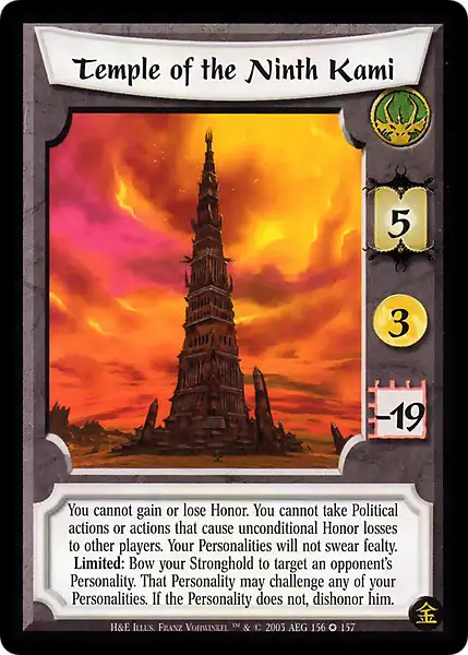 Temple of the Ninth Kami