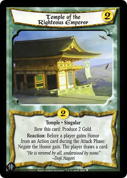 Temple of the Righteous Emperor