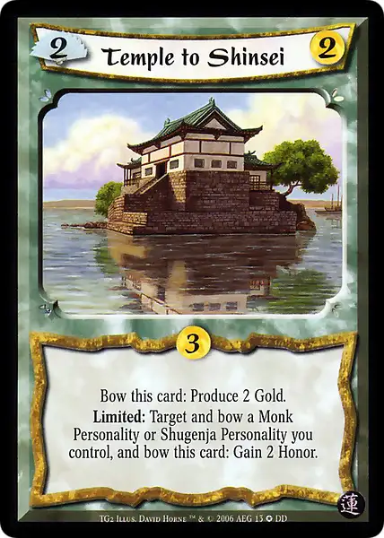 Temple to Shinsei