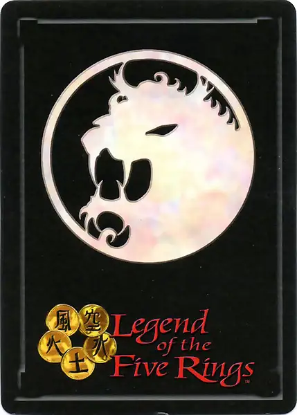 The Ancient Halls of the Lion