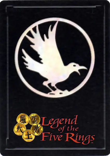 The Brotherhood of Shinsei