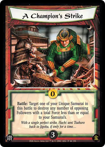 A Champion's Strike