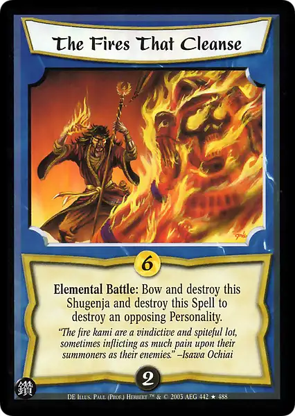The Fires that Cleanse