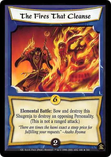 The Fires that Cleanse