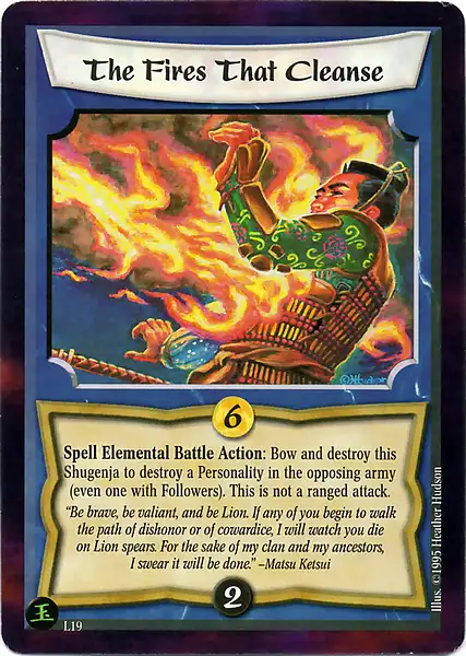 The Fires that Cleanse