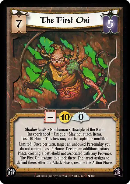 The First Oni • Inexperienced