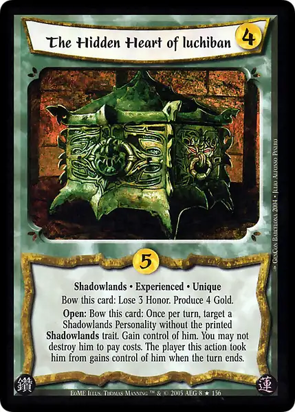 The Hidden Heart of Iuchiban • Experienced