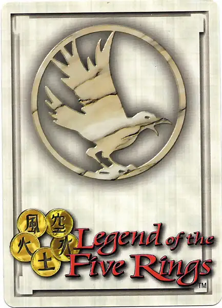 The House of Tao