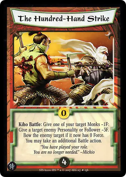 The Hundred-Hand Strike