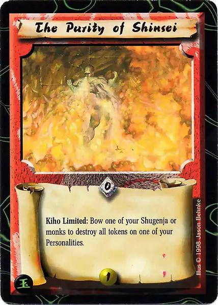 The Purity of Shinsei