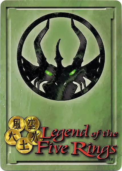 The Shadowlands Horde