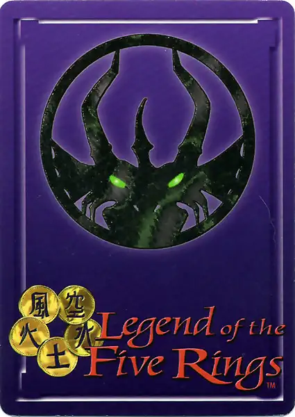 The Spawning Ground