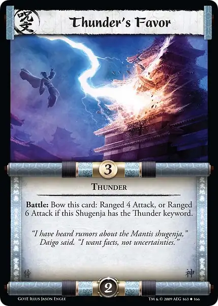 Thunder's Favor
